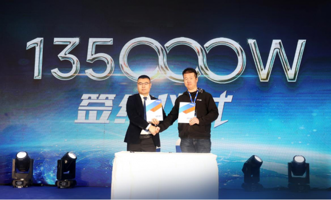 latest company news about Global Debut | G·WEIKE and BWT Unveil 135kW Laser Cutting Machine, Revolutionizing Ultra-Thick Plate Processing  6