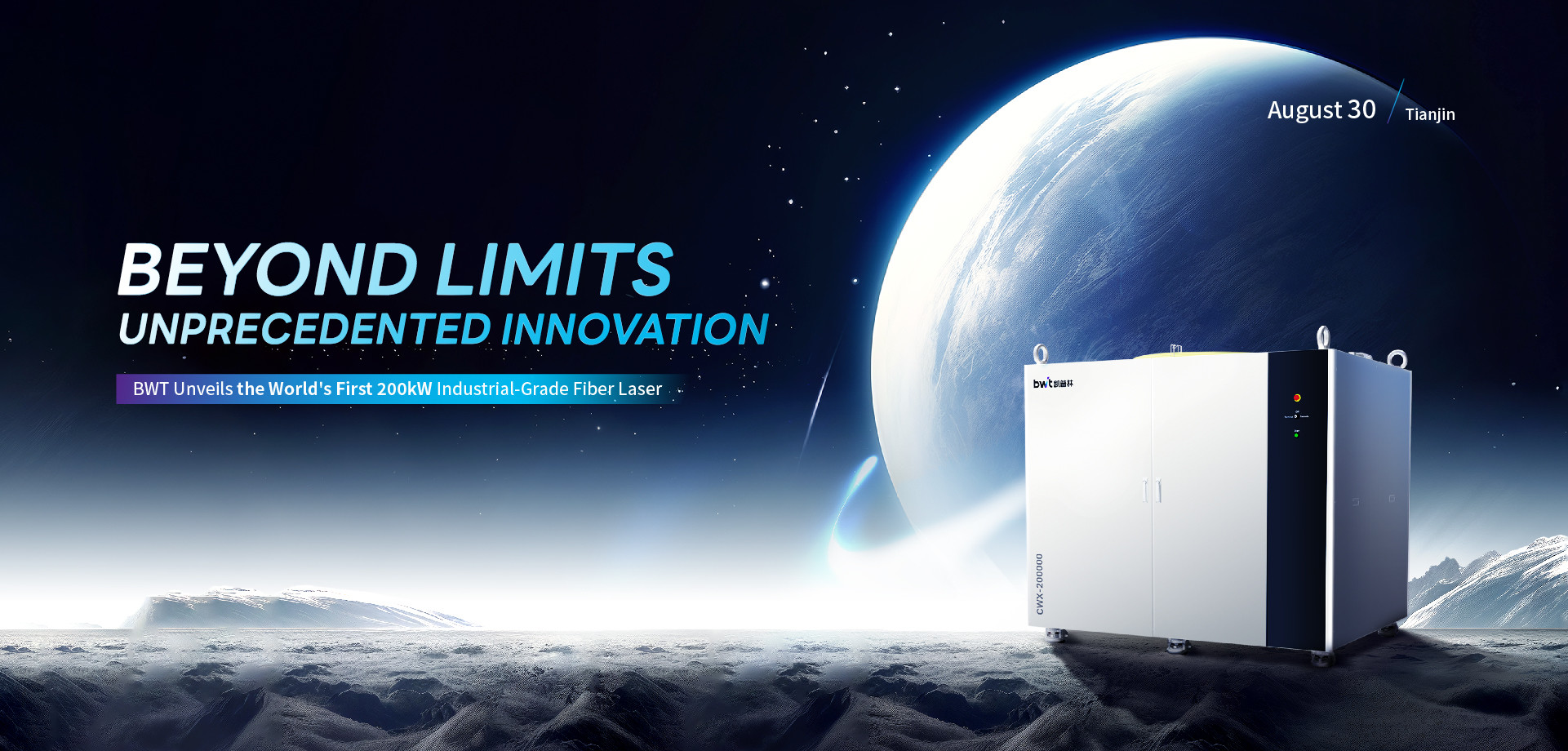 Quality Diode Laser Module factory