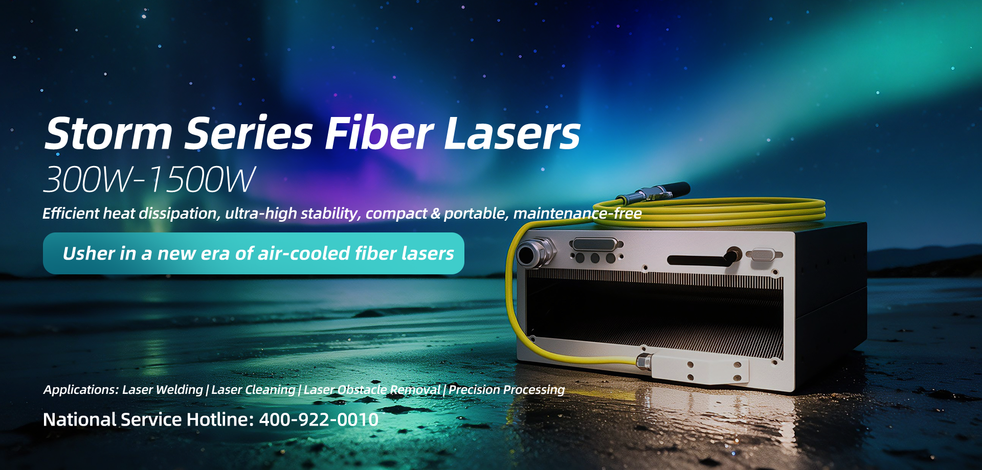 Quality Diode Laser Module factory